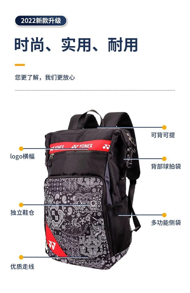 Product Image SC (Fallback)
