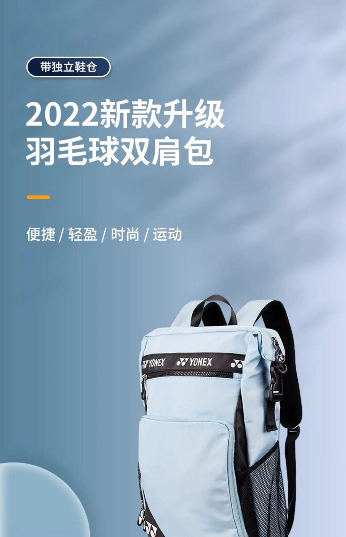 Product Image SC (Fallback)