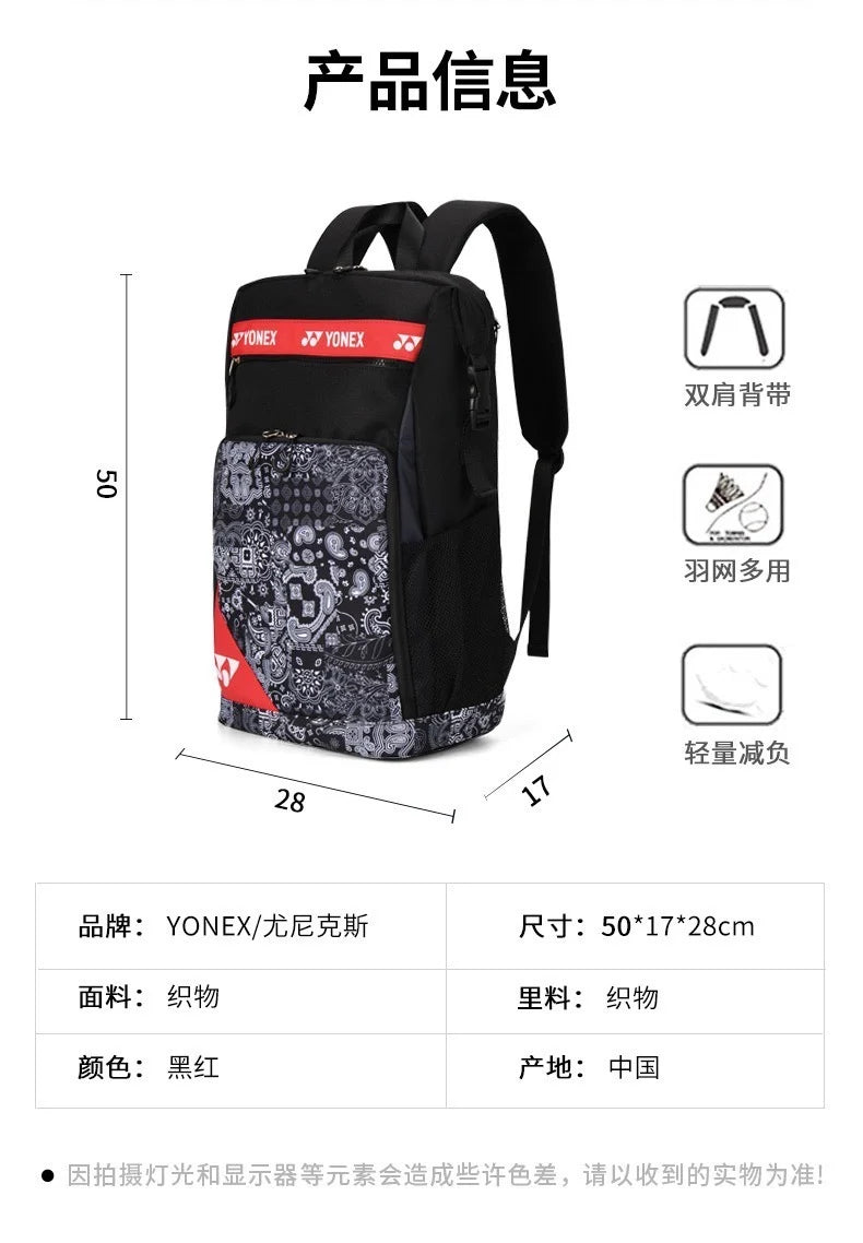 Product Image SC (Fallback)