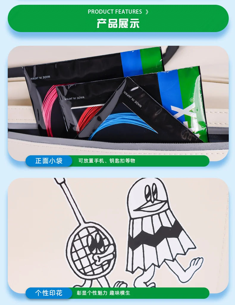 Product Image SC (Fallback)