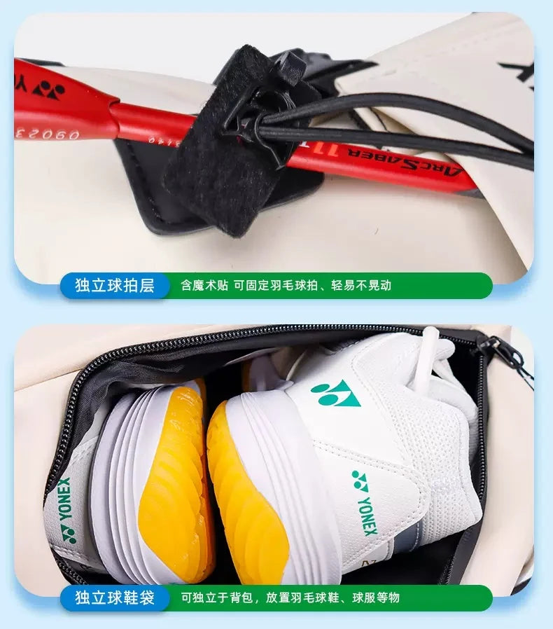 Product Image SC (Fallback)
