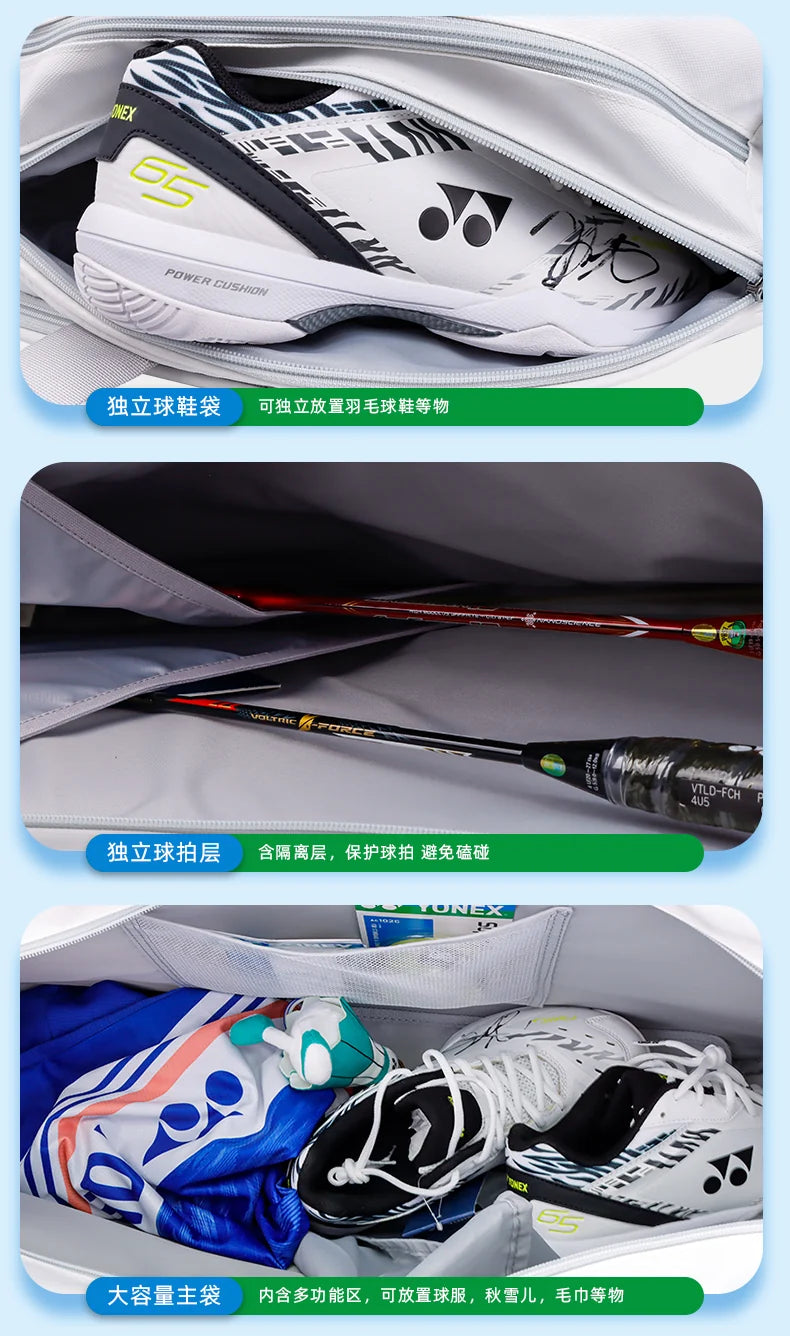Product Image SC (Fallback)