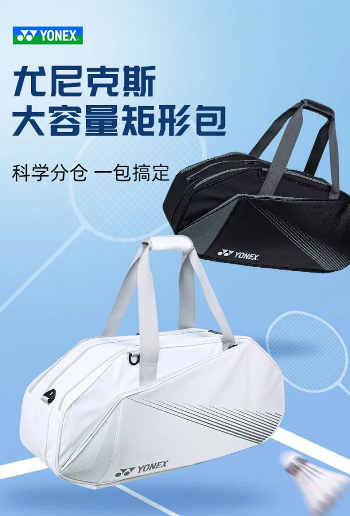 Product Image SC (Fallback)