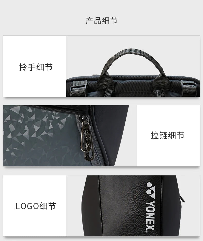 Product Image SC (Fallback)