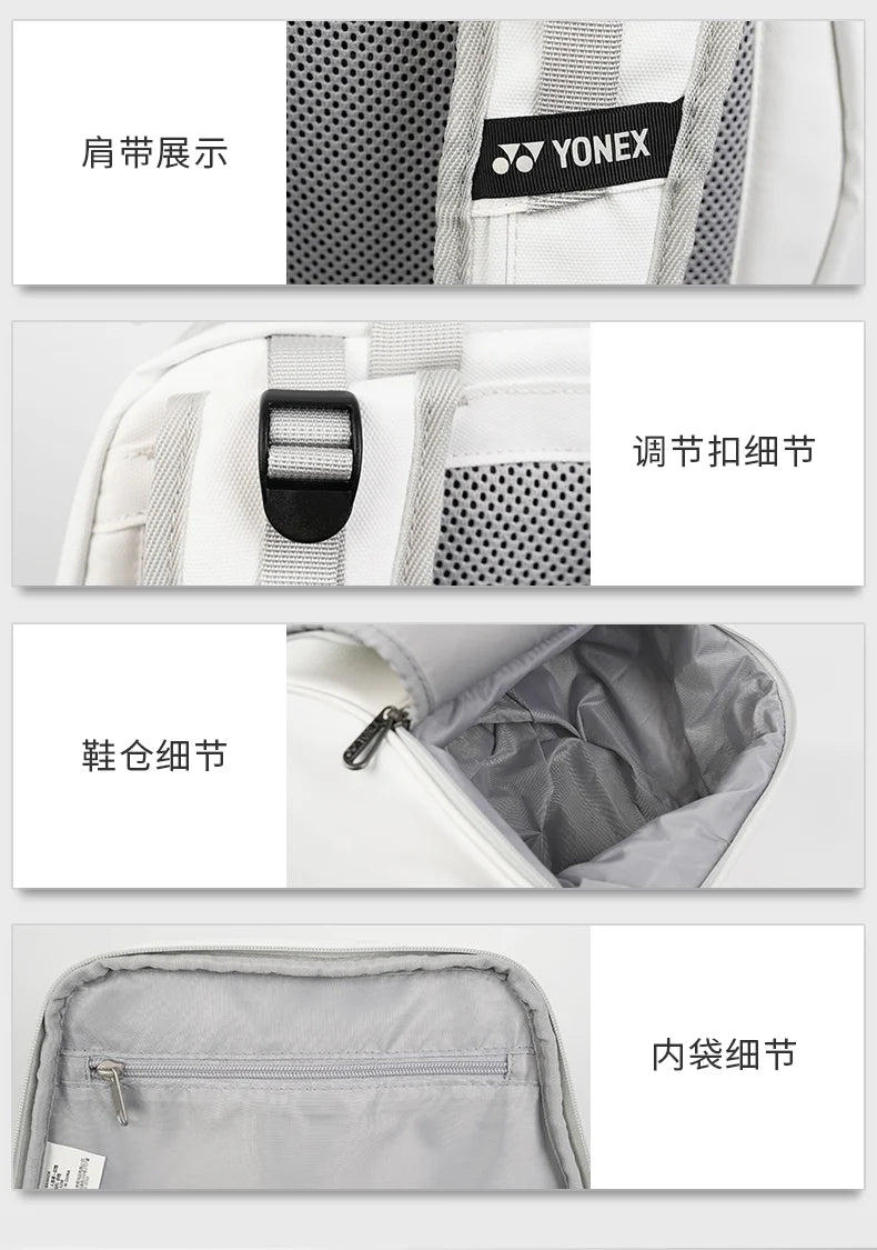 Product Image SC (Fallback)