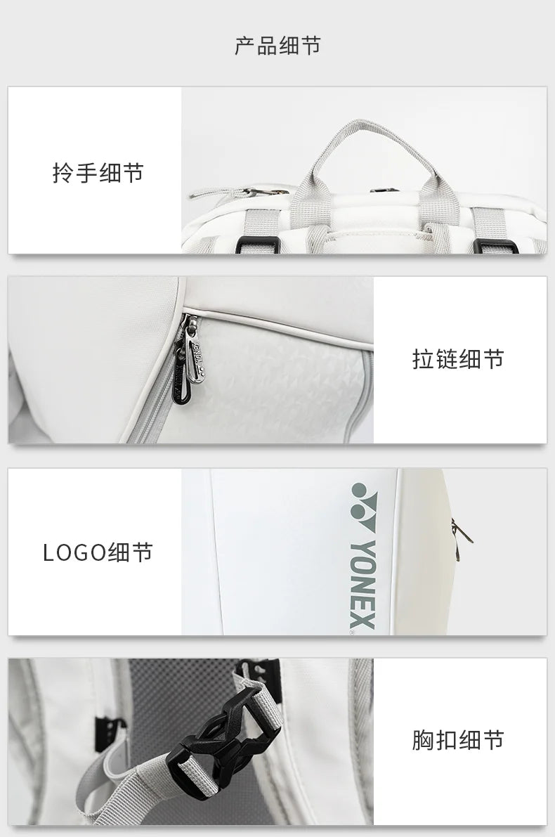 Product Image SC (Fallback)