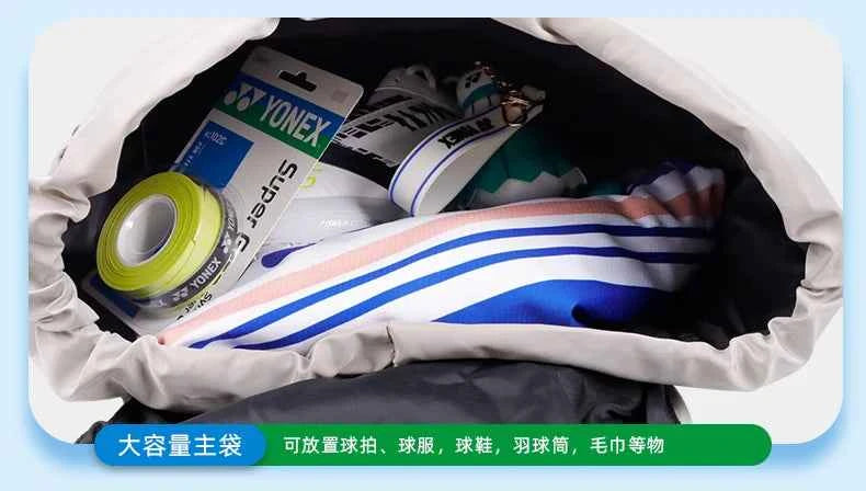 YONEX BA344CR Racket Backpack
